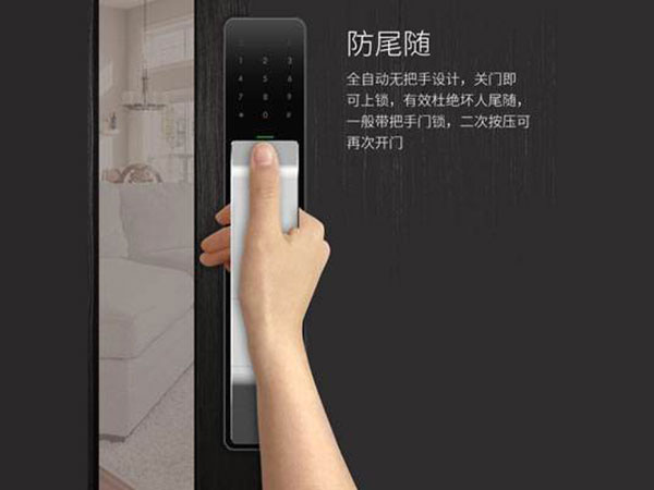 甘孜24小时上门开锁公司